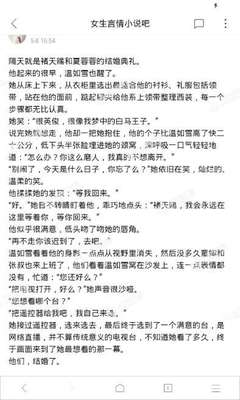 爱游戏平台官网入口